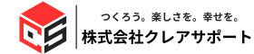 株式会社クレアサポート